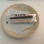 福泉堂 - 弥生銅剣