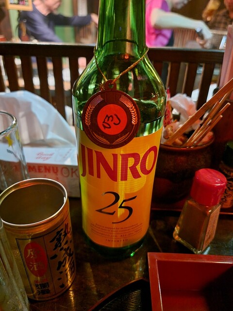 ごん助 - 土崎（レストラン）の写真