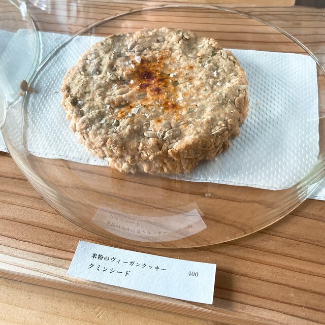 TOUTEN BOOKSTORE （トウテン ブックストア） - 西高蔵/カフェ | 食べログ