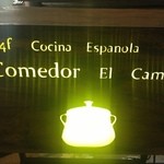 コメドール・エル・カミーノ - 看板。