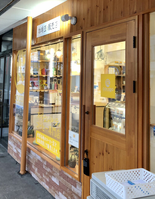 COCORO（ココロ） - 十字街（カフェ）の写真