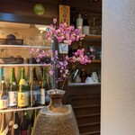 丹想庵　健次郎 - 