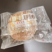 葉山 日影茶屋 - 