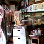 かつみ - 