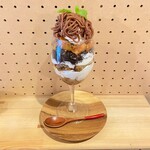 ダンポテト - 