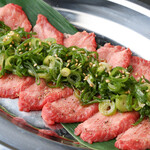 Yakiniku Tanto Harami. - 