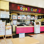 ROYAL CURRY - 