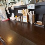 まる重 - カウンター席