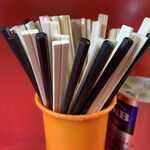 ラーメン二郎 - 