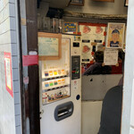 ラーメン二郎 - 