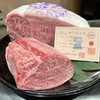 Kobe Beef steak モーリヤ 祇園 - 