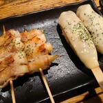 Yakitori Ougi - 