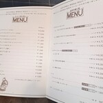 ザ・ミュンヒ - 