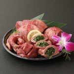 Yakiniku Tanto Harami. - 