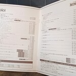 ザ・ミュンヒ - 