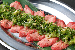 Yakiniku Tanto Harami. - 