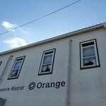 Bistrot Orange - 