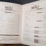 ザ・ミュンヒ - 