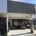 義大利麵屋 Matsui - 