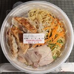 らーめん ぎょうざ 古潭 - ぎょうざらーめん