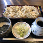 Azabu Sawachou - 