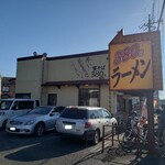 湘南あっさり豚骨ラーメン 寅そば - 店舗外観