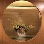 魚菜屋 常峰 - お花がいつも綺麗よ♡