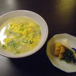 鳥彌三 - 鶏雑炊