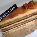 エムコイデ - キャラメルのオペラ