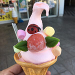 福焼 - 