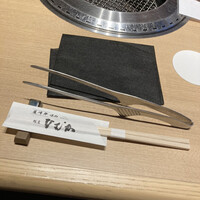 尾崎牛焼肉 銀座 ひむか - 