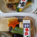 懐石料理　狩野川 - 