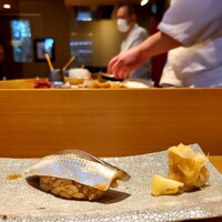 鮨 イシジマ 新富店 - 
