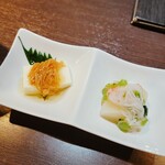 Izakaya Kazu - 