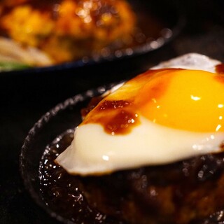 自家製ソースでいただくこだわりのハンバーグ