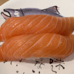 廻鮮寿司 塩釜港 - 「生サーモン」もお約束！？