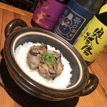 Sousakuryouri To Jizake No Omise Sakakura - 広島県産牡蠣の有馬山椒煮土鍋ご飯(冬)