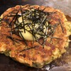 Okonomiyaki Denen - 