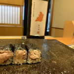 鮨 まつうら - いつものスペシャリテ　新政の陽の鳥が貴腐ワインのよう