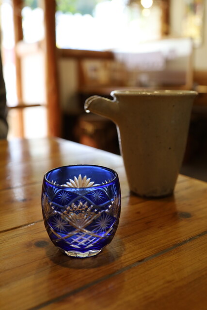 Togakure Ryu Soba Uchi Dokoro Minori