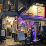 カリ～ アンド スパイスバル カリ～ビト - お店の外観です