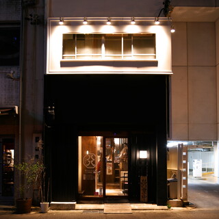 錦爽鶏と伊勢魚 八八_1