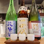 Nihonshu Shokudou Ginnotomoshi - おまかせ三点飲み比べ