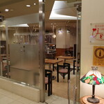 Koufu Yumura Onsen Yumura Hoteru Bi Ando Bi - 朝食場所