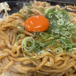 焼肉ホルモン 坂上 梅田本店 - 