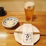 酒菜と炭 てりや - 生ビール＆お通し
