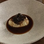 サケシーン ますふく - 