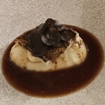 サケシーン ますふく - 