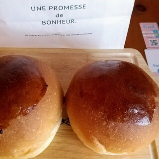 Patisserie cafe Gad_0