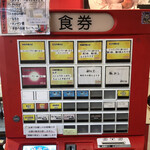 本枯中華そば 魚雷 - 